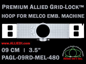 Melco 9 cm (3.5 inch) Round Premium Allied Grid-Lock Embroidery Hoop for 480 mm Sew Field / Arm Spacing