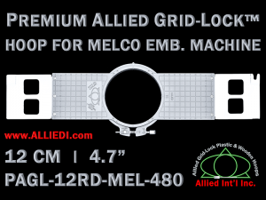 Melco 12 cm (4.7 inch) Round Premium Allied Grid-Lock Embroidery Hoop for 480 mm Sew Field / Arm Spacing