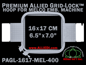 Melco 16 x 17 cm (6.5 x 7 inch) Rectangular Premium Allied Grid-Lock Embroidery Hoop for 400 mm Sew Field / Arm Spacing