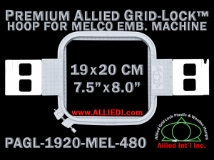 Melco 19 x 20 cm (7.5 x 8 inch) Rectangular Premium Allied Grid-Lock Embroidery Hoop for 480 mm Sew Field / Arm Spacing