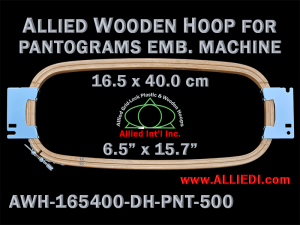 Pantograms 16.5 x 40.0 cm (6.5 x 15.7 inch) Rectangular Allied Wooden Embroidery Hoop, Double Height - For 500 mm Sew Field / Arm Spacing