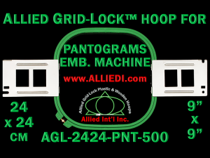 24 x 24 cm (9 x 9 inch) Square Allied Grid-Lock Plastic Embroidery Hoop - Pantograms 500