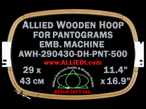 29.0 x 43.0 cm (11.4 x 16.9 inch) Rectangular Allied Wooden Embroidery Hoop, Double Height - Pantograms 500