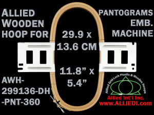 29.9 x 13.6 cm (11.8 x 5.3 inch) Rectangular Allied Wooden Embroidery Hoop, Double Height - Pantograms 360