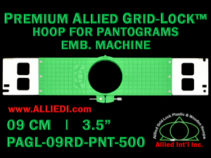 9 cm (3.5 inch) Round Premium Allied Grid-Lock Plastic Embroidery Hoop - Pantograms 500