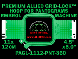 11 x 12 cm (4.5 x 5 inch) Rectangular Premium Allied Grid-Lock Plastic Embroidery Hoop - Pantograms 360