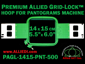 14 x 15 cm (5.5 x 6 inch) Rectangular Premium Allied Grid-Lock Plastic Embroidery Hoop - Pantograms 500