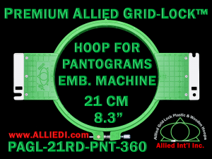21 cm (8.3 inch) Round Premium Allied Grid-Lock Plastic Embroidery Hoop - Pantograms 360