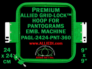 24 x 24 cm (9 x 9 inch) Square Premium Allied Grid-Lock Plastic Embroidery Hoop - Pantograms 360