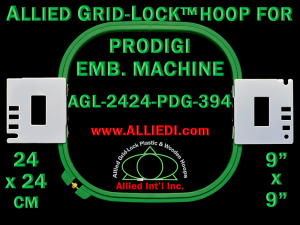 24 x 24 cm (9 x 9 inch) Square Allied Grid-Lock Plastic Embroidery Hoop - Prodigi 394