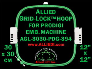 30 x 30 cm (12 x 12 inch) Square Allied Grid-Lock Plastic Embroidery Hoop - Prodigi 394 - Allied May Substitute this with Premium Version Hoop