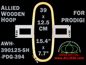 39.0 x 12.5 cm (15.4 x 4.9 inch) Rectangular Allied Wooden Embroidery Hoop, Single Height - Prodigi 394
