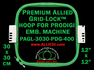 30 x 30 cm (12 x 12 inch) Square Premium Allied Grid-Lock Plastic Embroidery Hoop - Prodigi 400
