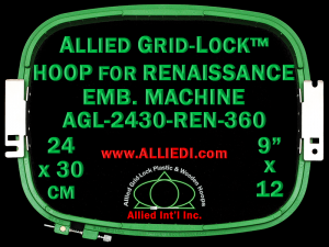 24 x 30 cm (9 x 12 inch) Rectangular Allied Grid-Lock Plastic Embroidery Hoop - Renaissance 360