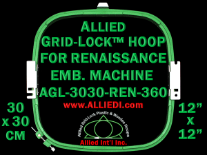 30 x 30 cm (12 x 12 inch) Square Allied Grid-Lock Plastic Embroidery Hoop - Renaissance 360 - Allied May Substitute this with Premium Version Hoop