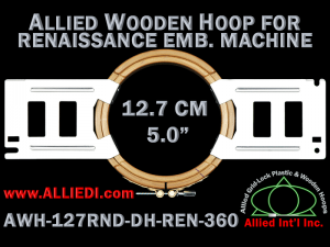 12.7 cm (5.0 inch) Round Allied Wooden Embroidery Hoop, Double Height - Renaissance 360