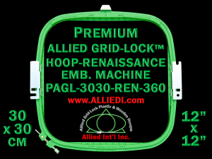 30 x 30 cm (12 x 12 inch) Square Premium Allied Grid-Lock Plastic Embroidery Hoop - Renaissance 360