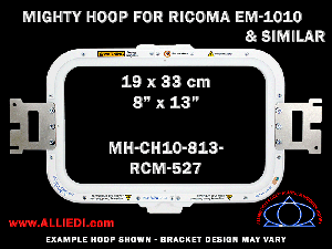 Ricoma EM-1010 8 x 13 inch (19 x 33 cm) Rectangular Magnetic Mighty Hoop