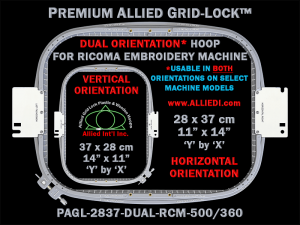 Ricoma 28 x 37 cm (11 x 14 inch) Rectangular Premium Allied Grid-Lock DUAL ORIENTATION Embroidery Hoop for 500 mm & 360 mm Sew Fields / Arm Spacings