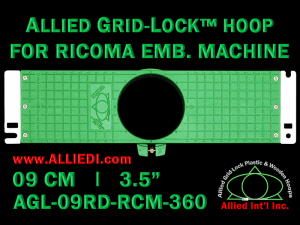 9 cm (3.5 inch) Round Allied Grid-Lock Plastic Embroidery Hoop - Ricoma 360