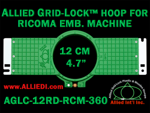 12 cm (4.7 inch) Round Allied Grid-Lock (New Design) Plastic Embroidery Hoop - Ricoma 360