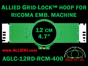 12 cm (4.7 inch) Round Allied Grid-Lock (New Design) Plastic Embroidery Hoop - Ricoma 400