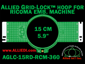 15 cm (5.9 inch) Round Allied Grid-Lock (New Design) Plastic Embroidery Hoop - Ricoma 360