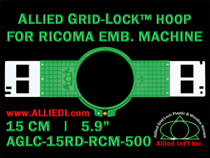 15 cm (5.9 inch) Round Allied Grid-Lock (New Design) Plastic Embroidery Hoop - Ricoma 500