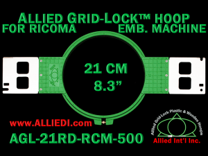 21 cm (8.3 inch) Round Allied Grid-Lock Plastic Embroidery Hoop - Ricoma 500