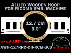 12.7 cm (5.0 inch) Round Allied Wooden Embroidery Hoop, Double Height - Ricoma 360