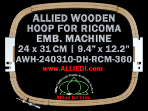 24.0 x 31.0 cm (9.4 x 12.2 inch) Rectangular Allied Wooden Embroidery Hoop, Double Height - Ricoma 360