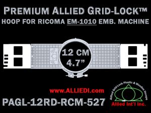 Ricoma EM-1010 12 cm (4.7 inch) Round Premium Allied Grid-Lock Embroidery Hoop