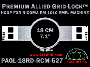 Ricoma EM-1010 18 cm (7.1 inch) Round Premium Allied Grid-Lock Embroidery Hoop