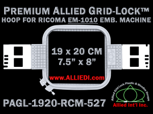 Ricoma EM-1010 19 x 20 cm (7.5 x 8 inch) Rectangular Premium Allied Grid-Lock Embroidery Hoop