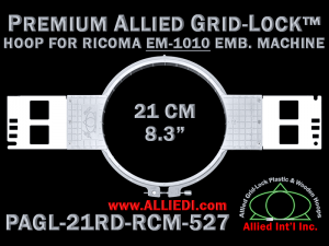 Ricoma EM-1010 21 cm (8.3 inch) Round Premium Allied Grid-Lock Embroidery Hoop