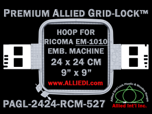Ricoma EM-1010 24 x 24 cm (9 x 9 inch) Square Premium Allied Grid-Lock Embroidery Hoop