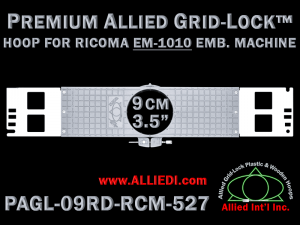 Ricoma EM-1010 9 cm (3.5 inch) Round Premium Allied Grid-Lock Embroidery Hoop