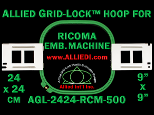 24 x 24 cm (9 x 9 inch) Square Allied Grid-Lock Plastic Embroidery Hoop - Ricoma 500