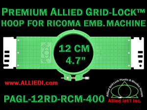 12 cm (4.7 inch) Round Premium Allied Grid-Lock Plastic Embroidery Hoop - Ricoma 400