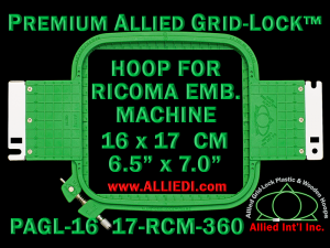 16 x 17 cm (6.5 x 7 inch) Rectangular Premium Allied Grid-Lock Plastic Embroidery Hoop - Ricoma 360