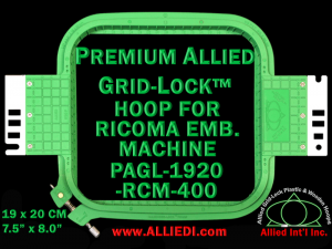 19 x 20 cm (7.5 x 8 inch) Rectangular Premium Allied Grid-Lock Plastic Embroidery Hoop - Ricoma 400