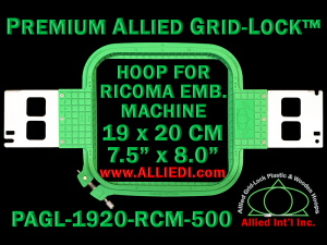 19 x 20 cm (7.5 x 8 inch) Rectangular Premium Allied Grid-Lock Plastic Embroidery Hoop - Ricoma 500