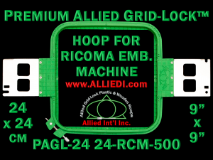 24 x 24 cm (9 x 9 inch) Square Premium Allied Grid-Lock Plastic Embroidery Hoop - Ricoma 500