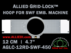 12 cm (4.7 inch) Round Allied Grid-Lock (New Design) Plastic Embroidery Hoop - SWF 450
