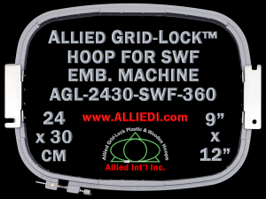24 x 30 cm (9 x 12 inch) Rectangular Allied Grid-Lock Plastic Embroidery Hoop - SWF 360