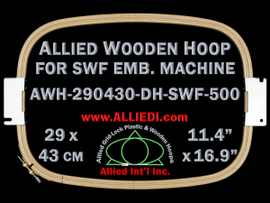 29.0 x 43.0 cm (11.4 x 16.9 inch) Rectangular Allied Wooden Embroidery Hoop, Double Height - SWF 500
