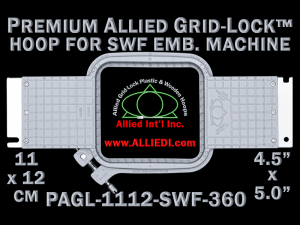 11 x 12 cm (4.5 x 5 inch) Rectangular Premium Allied Grid-Lock Plastic Embroidery Hoop - SWF 360