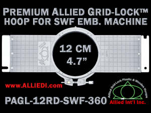 12 cm (4.7 inch) Round Premium Allied Grid-Lock Plastic Embroidery Hoop - SWF 360