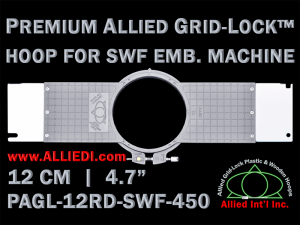 12 cm (4.7 inch) Round Premium Allied Grid-Lock Plastic Embroidery Hoop - SWF 450