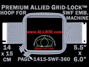 14 x 15 cm (5.5 x 6 inch) Rectangular Premium Allied Grid-Lock Plastic Embroidery Hoop - SWF 360